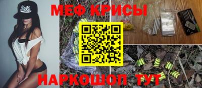 трава Гатчина