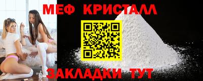 трава Гатчина