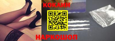 гидропоника Гагарин
