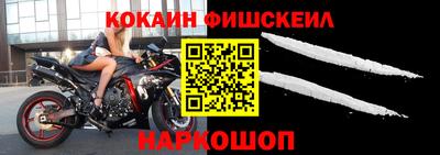 мескалин Гай