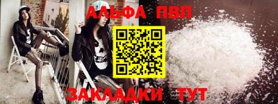трава Гатчина