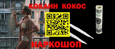 мескалин Гай