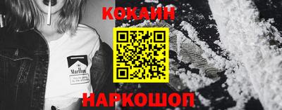гидропоника Гагарин