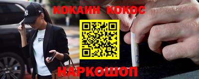 мескалин Гай