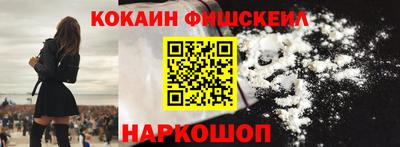 гидропоника Гагарин