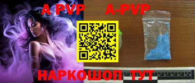 гидропоника Гагарин
