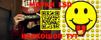 гидропоника Гагарин