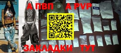 трава Гатчина