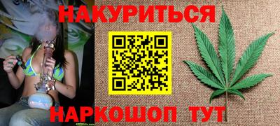 гидропоника Гагарин