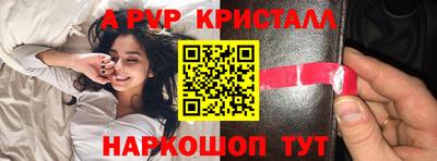 гидропоника Гагарин