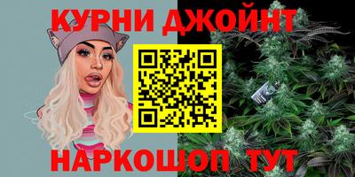 гидропоника Гагарин