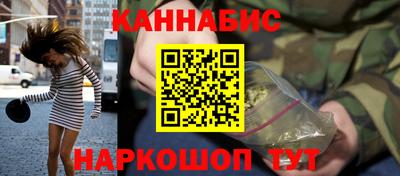 гидропоника Гагарин