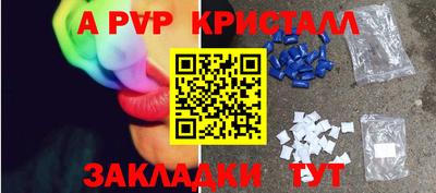 мескалин Гай