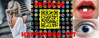 трава Гатчина