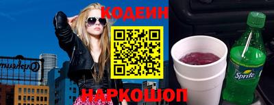 гидропоника Гагарин
