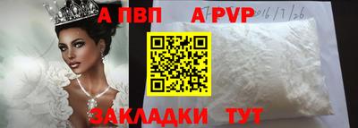 трава Гатчина