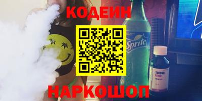 гидропоника Гагарин