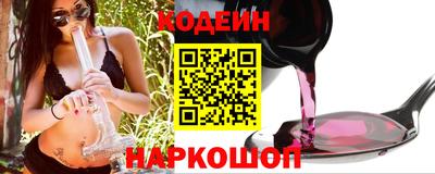 гидропоника Гагарин