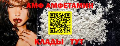 ECSTASY Славгород