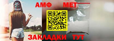 трава Гатчина