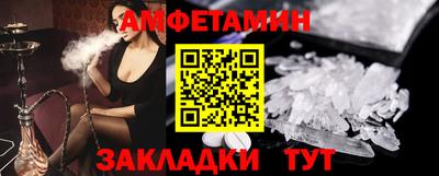 трава Гатчина
