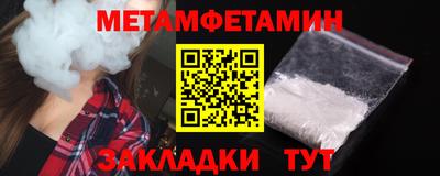 трава Гатчина