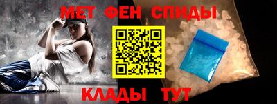 гидропоника Гагарин