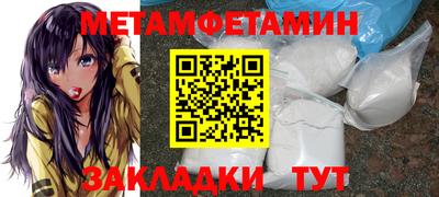 мескалин Гай