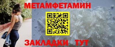 трава Гатчина