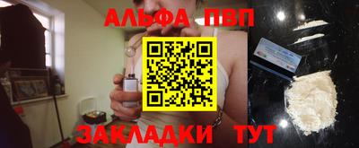 гидропоника Гагарин