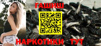трава Гатчина