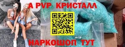мескалин Гай
