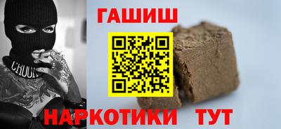 трава Гатчина