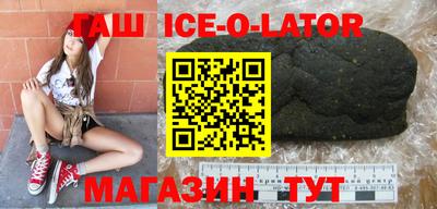 мескалин Гай