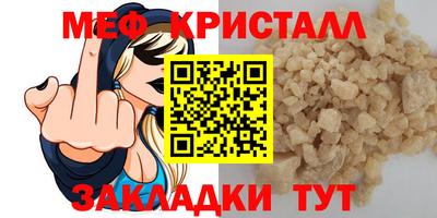 трава Гатчина