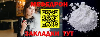 трава Гатчина