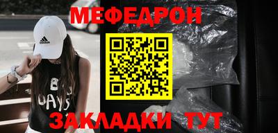 гидропоника Гагарин
