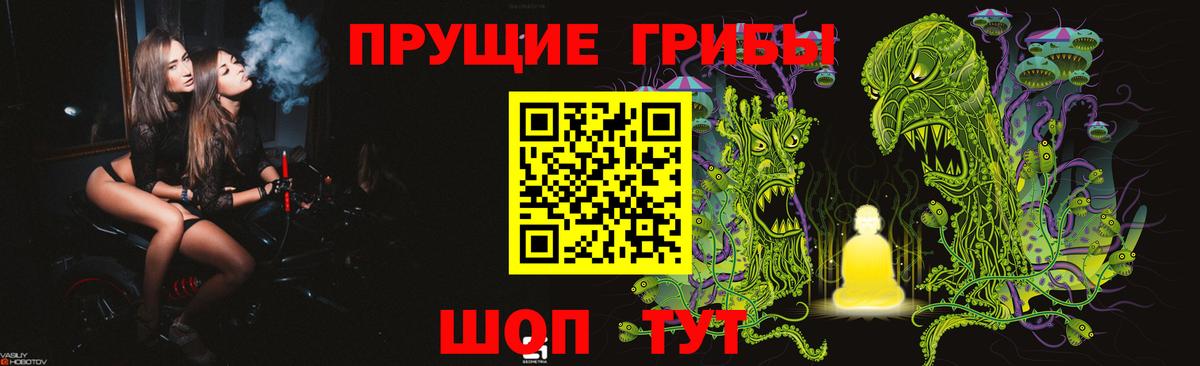 Конопля  Вход с VPN  Меф   Кокаин  Героин  Мыски  Гашиш 